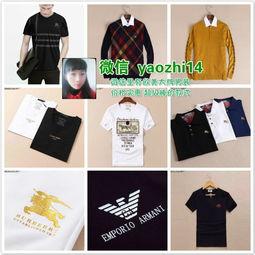 欧美头像大牌广告图片